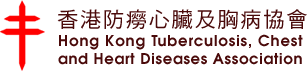 Hong Kong Tuberculosis, Chest and Heart Diseases Association